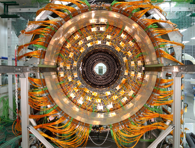What lies within? Maximilien Brice/CERN, CC BY-NC